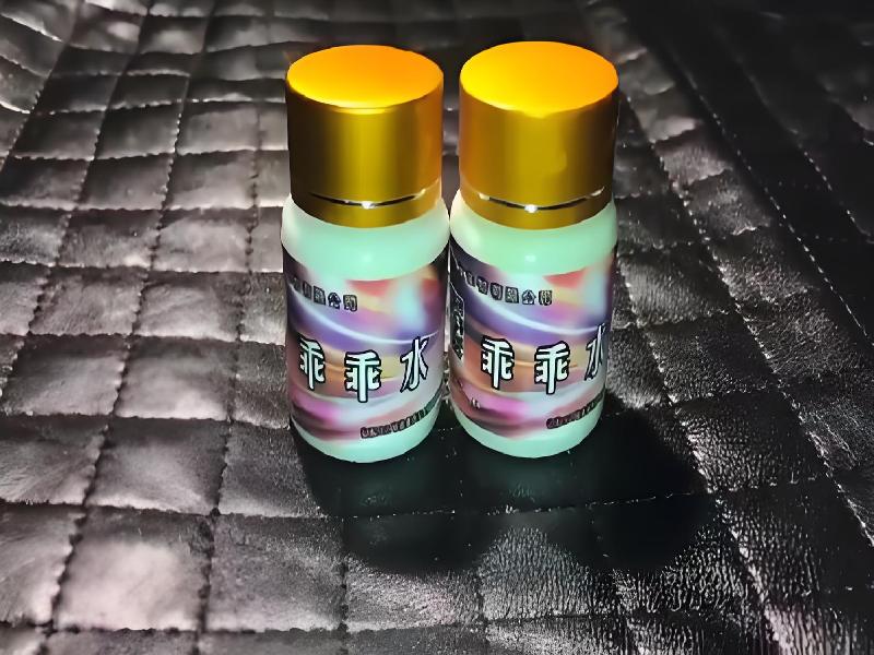 成人催药迷用品1331-tA型号